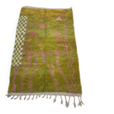Tapis marocain berbère 250cmx150cm