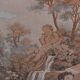 Ancienne tapisserie