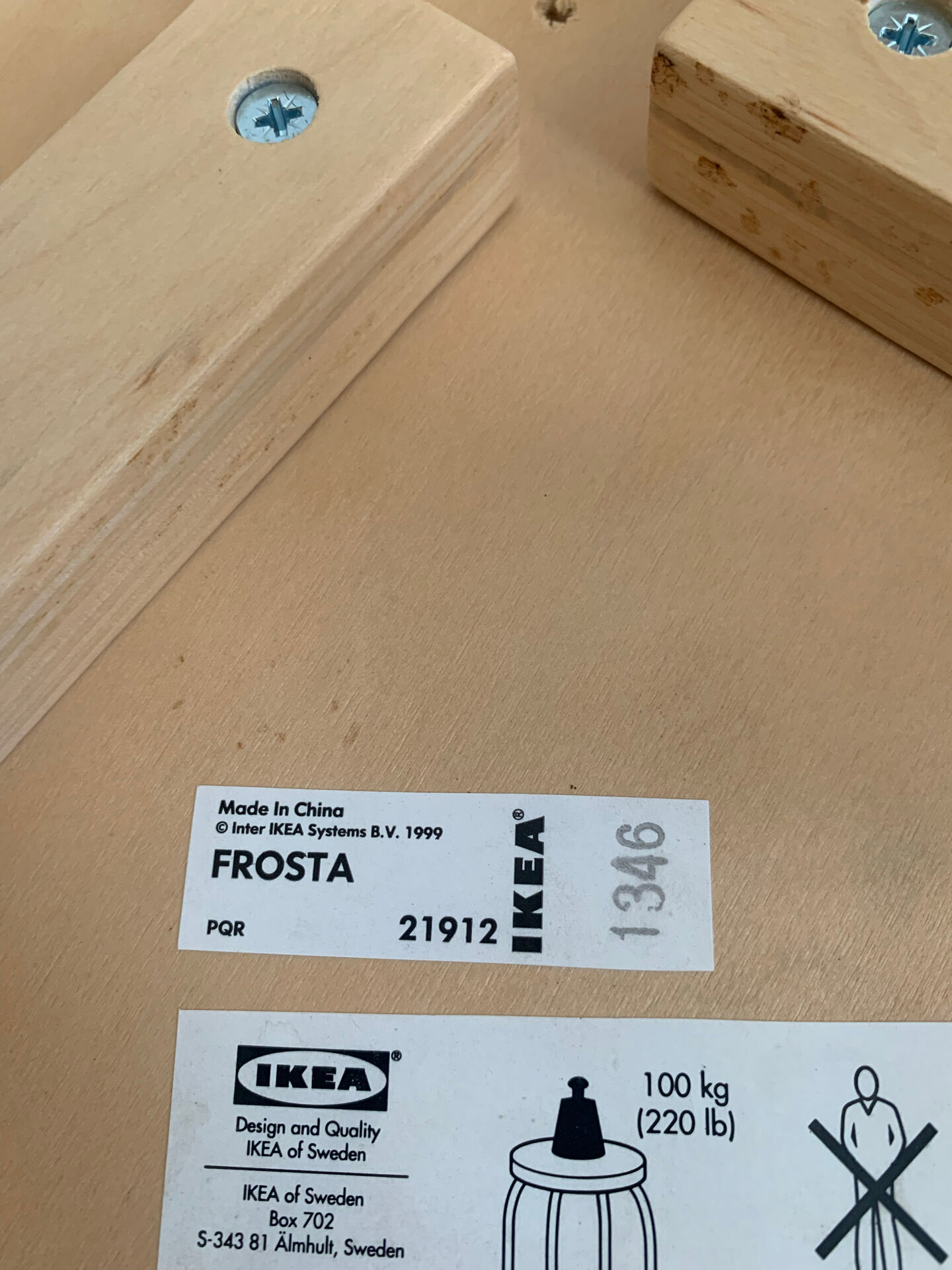 Paire de tabourets IKEA Frosta