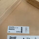 Paire de tabourets IKEA Frosta