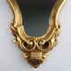 French Louis XV style shell mirror in wood and plaster, France