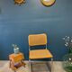 Chaise B32 par Marcel Breuer