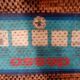 Superbe tapis vintage marque Desso annees 70 pure laine  vierge
