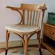 FISCHEL armchair
