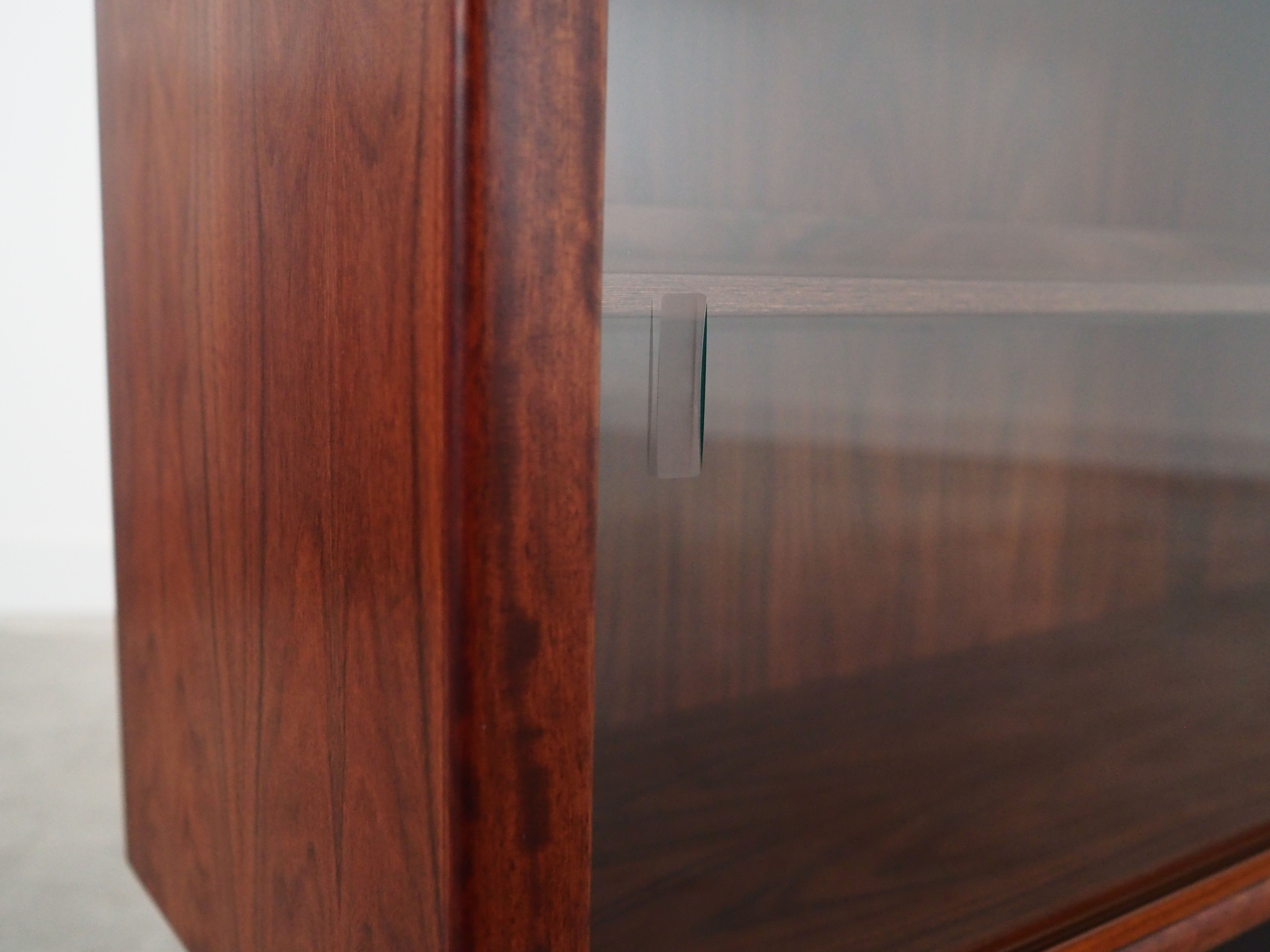 Rosewood sideboard, Danish design, 1970s, manufactured by Skovby Møbelfabrik