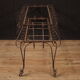 Wrought iron planter from the 70s