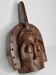 Traditional Emboli Mask – Bakota Tribal Art, Gabon, 1950s-60s