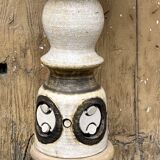 Georges Pelletier ceramic lamp