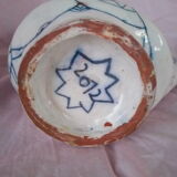 Zoomorphic pitcher in enamelled terracotta