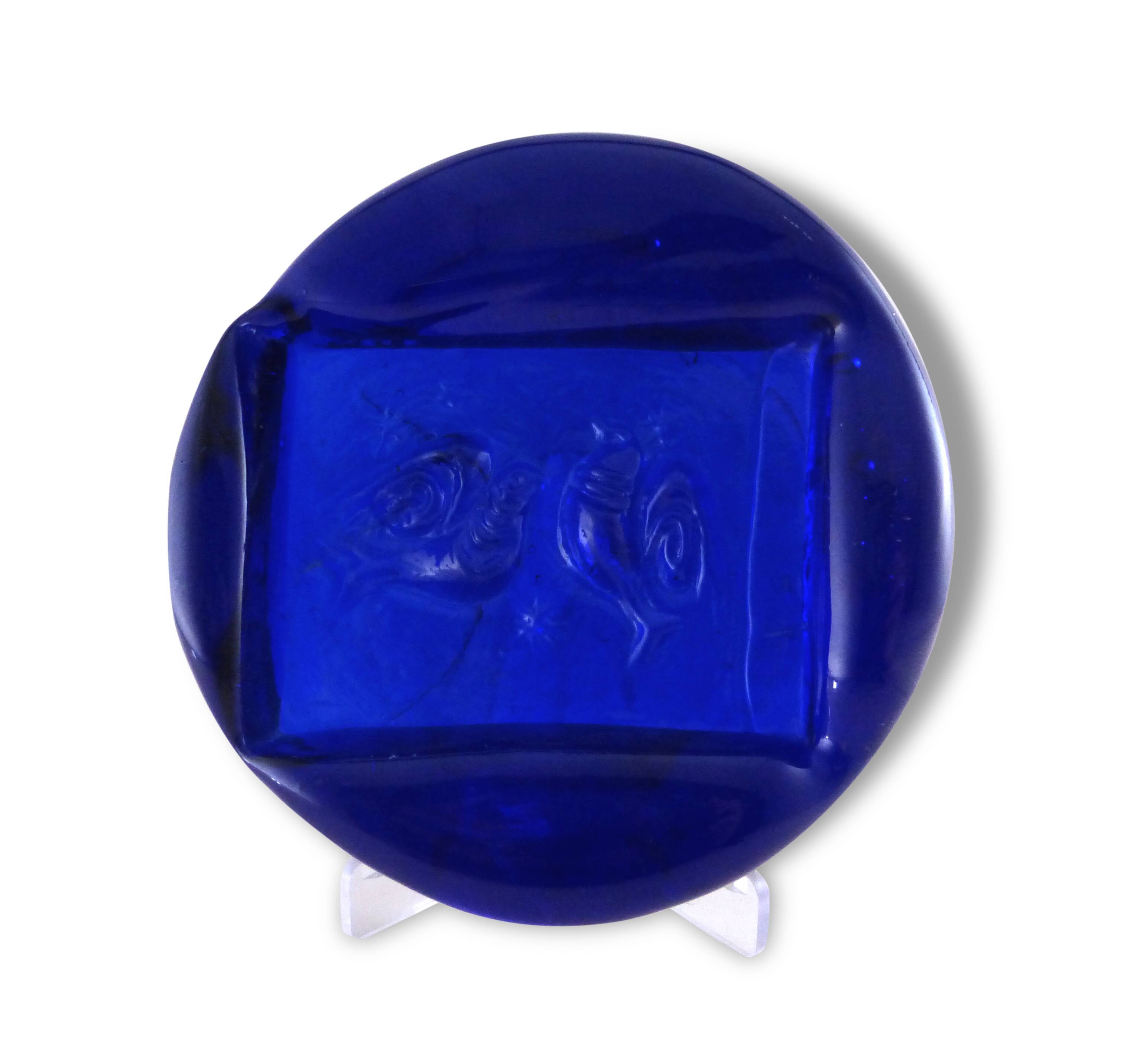 Erik Höglund - vacuum-Pocket - 1950-60 - Boda Glasbruk