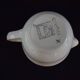 Salains porcelain milk jug, isoard model