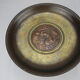 Susse Frères Paris Cup 1911, Antique art Paris 1911