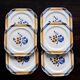 6 vintage square dessert plates, Saint Amandinoise earthenware
