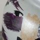 Vintage Scheurich vase 1960