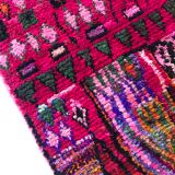 Moroccan berber carpet boujaad 2,57x1.66m