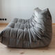 Togo sofa model designed by Michel Ducaroy 1973
