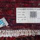 Handmade Kordi Persian rug 401x150cm
