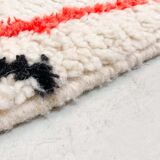 Tapis berbère Azilal  écru à motifs colorés 2,58x1,42m
