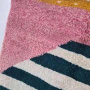 Tapis berbère naturel fait main 2.5x1.5 m