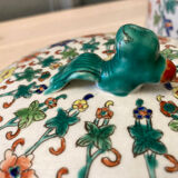 Old porcelain pot says ginger