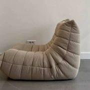 Beige velvet Togo armchair by Michel Ducaroy