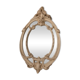 Large Rococo Mirror - Louis XV Style