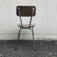Chaise formica
