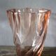 Rosaline vase, pink octagonal vintage glass