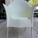Armchair "Lord Yo" by Philippe Starck ivory color
