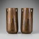 Pair of Denbac vases model 244 – vintage glazed French ceramics