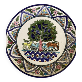 Wall plate Armenian pottery from Jerusalem: tree of life