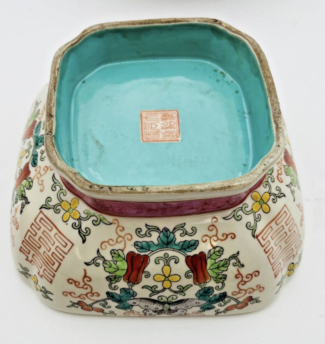 Pair of Chinese wedding bowls with blue floral pattern interior