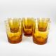 Service à alcool en verre ambré bullé 1960