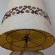 Brutalist oak sculpture lamp