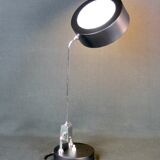 Jumo, Workshop or office lamp, France 1960