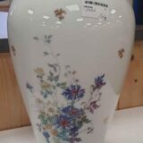 Limoges porcelain vade