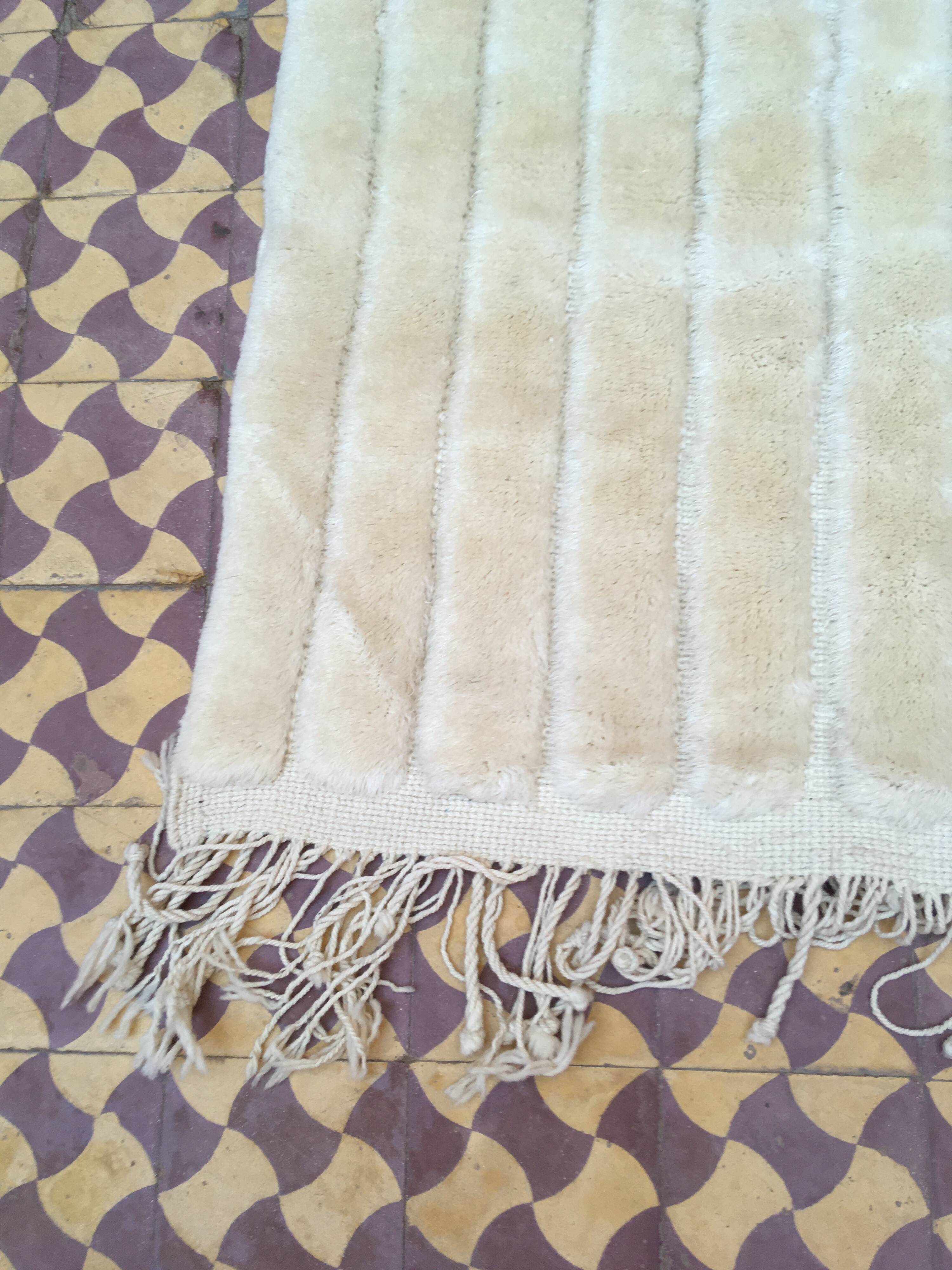 Tapis Mrirt 300 x 200 cm