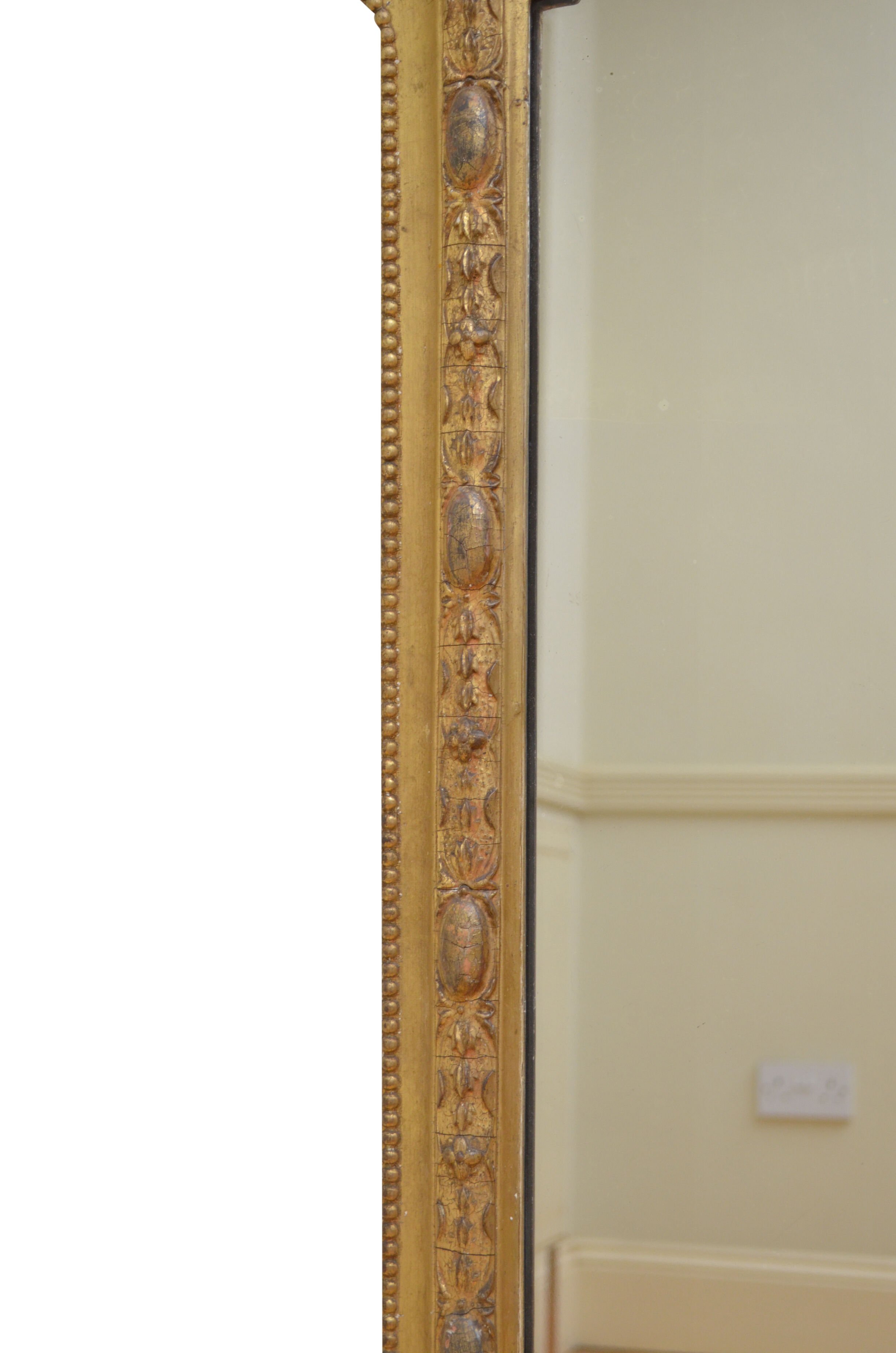 Miroir victorien mural