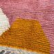 Tapis bérbere artisanal 250cmx150cm