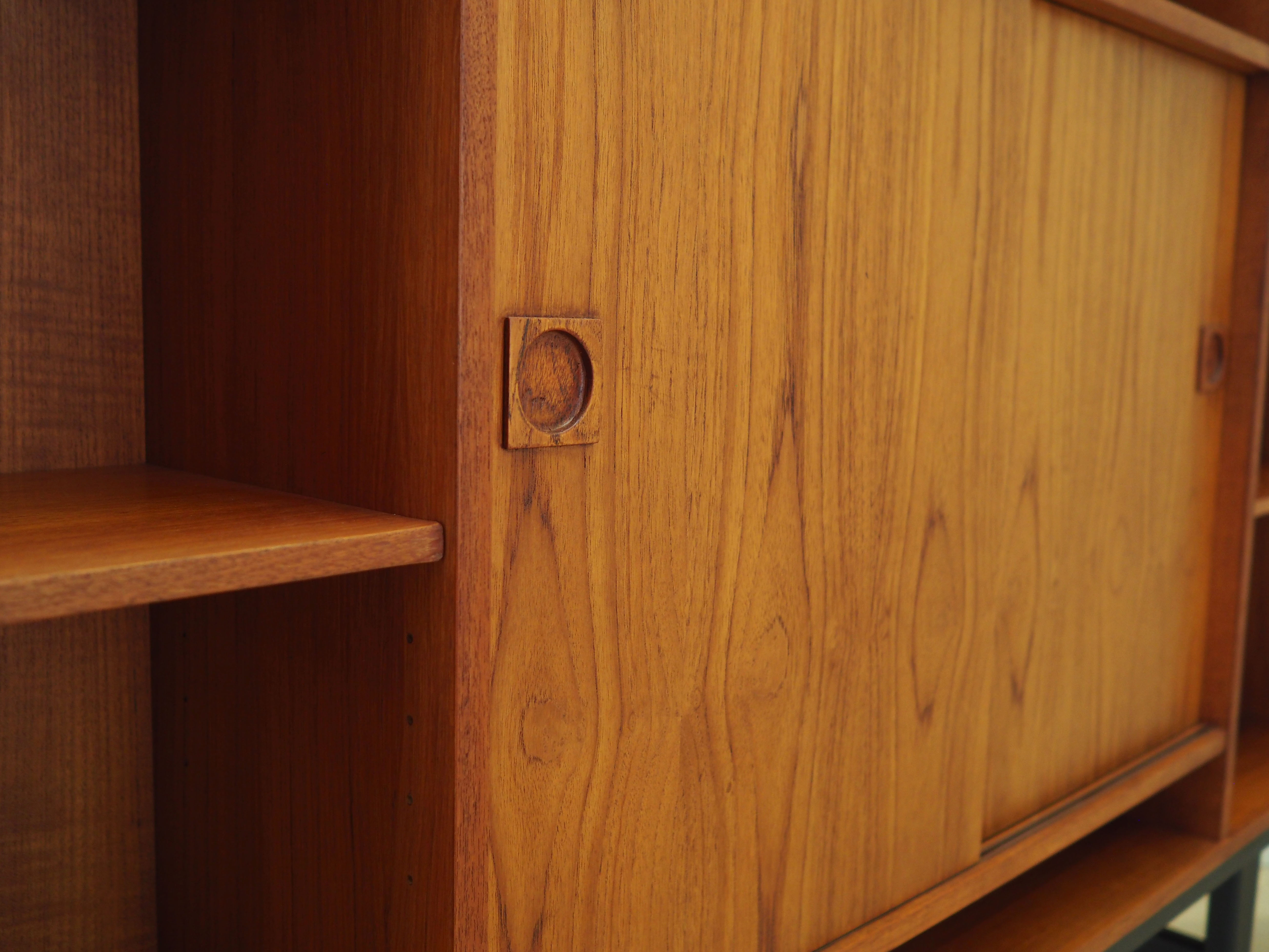 Teak bookcase, Danish design, 1970s, production: Farsø Møbelfabrik