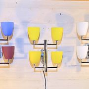 Fontana Arte, a 4-Light Wall Lamp, Murano Glass, Italy