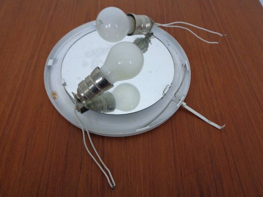 Large Bauhaus Opal Glass Ceiling Lamp by Zeiss Ikon, 1930s