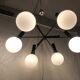 Italian design chandelier 1970