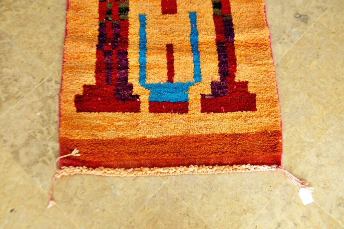Moroccan Berber carpet hallway Boujaad 314 x 80 cm New