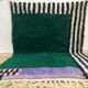 Traditional handmade carpet 250cm x 150cm Moroccan