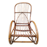 Vintage Rattan Rocking Chair
