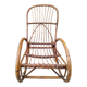Vintage Rattan Rocking Chair