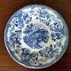 8 blue & white plates