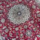 Persian Nain carpet wool and silk 300x200 cm