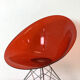Fauteuil Eros design Philippe Starck by Kartell
